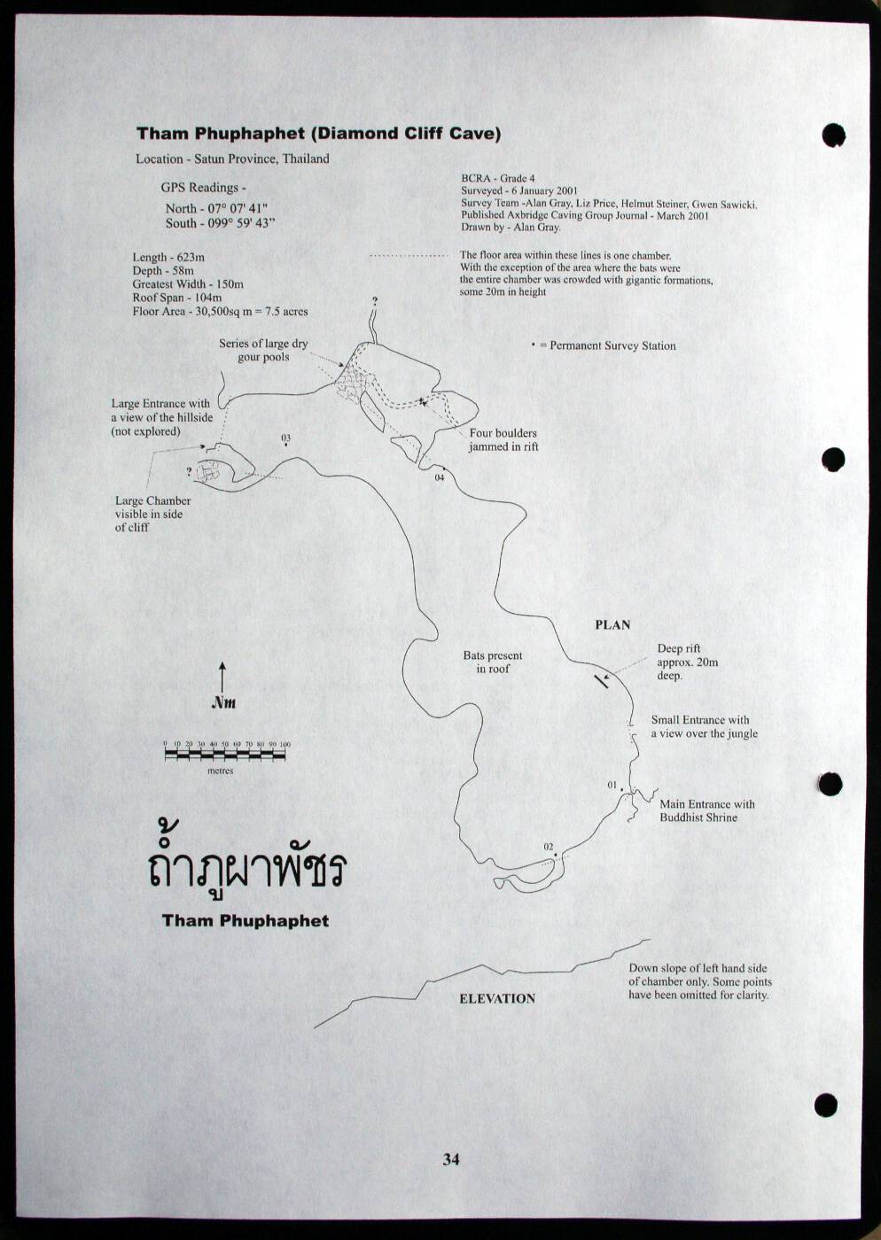 2000 Page 34.jpg